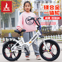 Phoenix official flagship store 18 20 22 inch folding shock-absorbing 6-8-12 year old boys and girls childrens bicycle