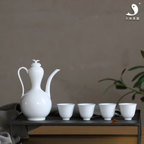 Big fish beauty wine set gift ceramic wine set sweet white porcelain hip bottle gift Jingdezhen high temperature ceramic wine set