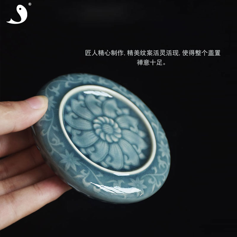 Big fish beauty ware ceramic lid cup holder Jingdezhen Kung Fu tea set tea ceremony accessories wrapped lotus pot lid holder tea coaster
