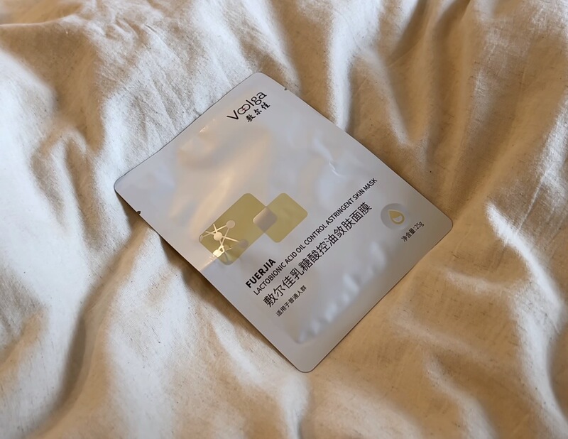 Fuljia Facial Mask, Anti-Acne, Lactobionic Acid, Oil Control, Skin Tightening, Moisturizing, Sodium Hyaluronate, Bulk Pack of Five Pieces