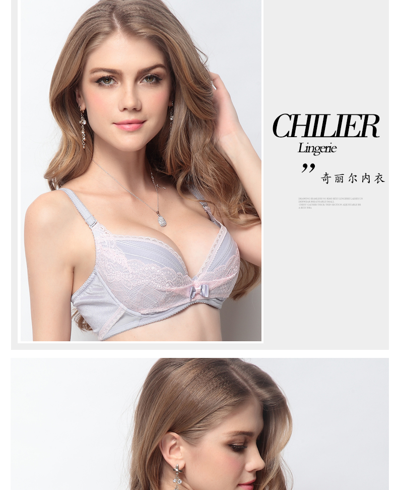 Chiri thanh lịch ren tươi mơ màng gợi cảm của phụ nữ cốc mỏng tụ tập áo lót bằng vải bông FB4676 - Áo ngực không dây áo ngực không dây