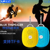 LP Bright Pai X1 Wireless Bluetooth speaker card subwoofer mobile phone computer small audio portable mini speaker