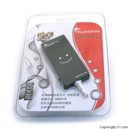 Hub USB - Ref 363763 Image 11