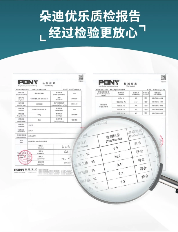 Thức ăn cho chó chó già đặc biệt 10kg chó con chó trưởng thành chó lớn chó đa dụng tự nhiên thức ăn cho chó 20 kg canxi lông đẹp - Chó Staples thức ăn chó smartheart