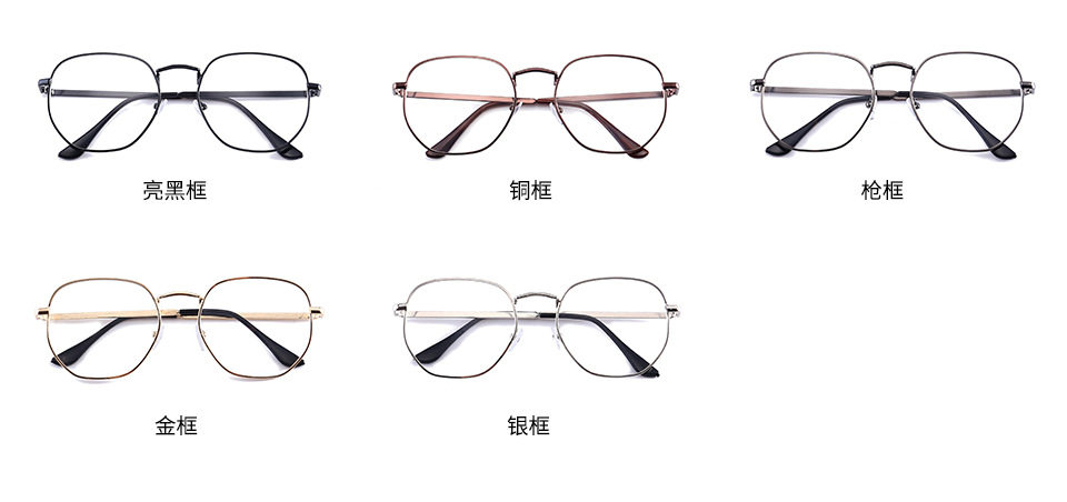 Montures de lunettes en Metal memoire - Ref 3139861 Image 18