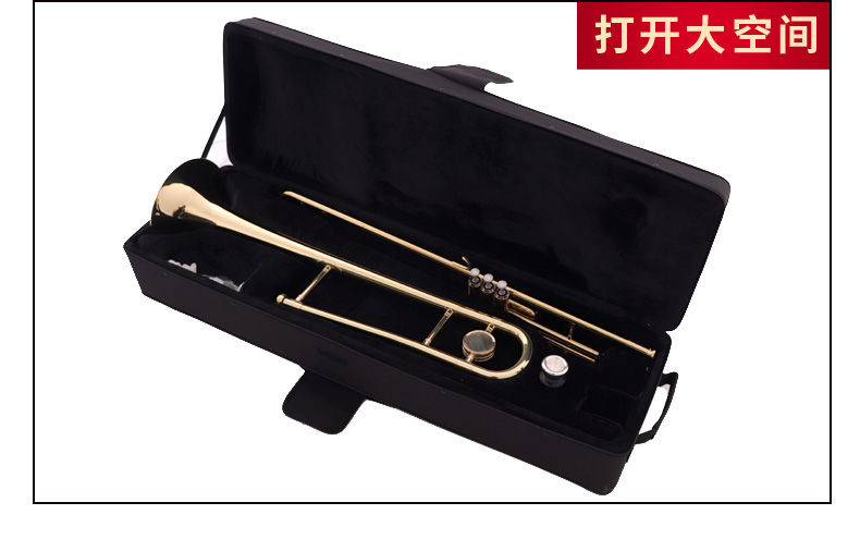 Xác thực không hứa hẹn nút kéo ống trombone VTB-E120 diễu hành thả trombone B có thể điều chỉnh pít-tông chính - Nhạc cụ phương Tây đàn mini