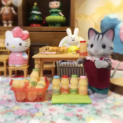 1 12 Mini food play home wine food play scene accessories-new milk bottle fruit flavor