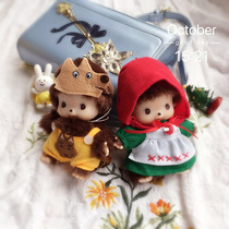 Export single plush 15cm Little red Riding hood Big bad wolf Monkichi doll toy child girlfriend Christmas June 1 gift