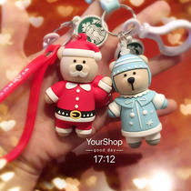 Starbucks limited edition export order bear keychain Christmas edition holiday gift