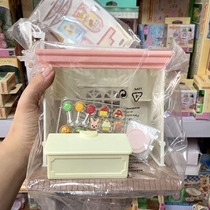 Son Home Family Home Wavehouse Scene flocking girl Toys Handheld candy Fruit Shop Scattered Goods
