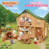 New Pinson Beer family Expedition Wood Cottage Girls Home Home Scene Emulation Toy House Childrens Gifts