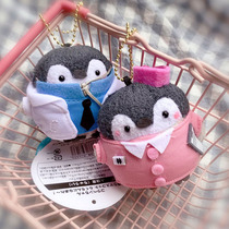 Japan Positive Energy Cute Plush Health Care Special Edition Small Penguin Pendant Key Buckle Bag Hang Small Toy Gift