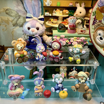 Autumn Day version of Dafu Bear Stella Rabbit over home paparazzi cake decorate handmade cute little swing set of four pieces