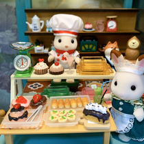 1:12 Over Home Mini Furniture Scene Over Home Girl Toy Accessories-Kitchen Utensils