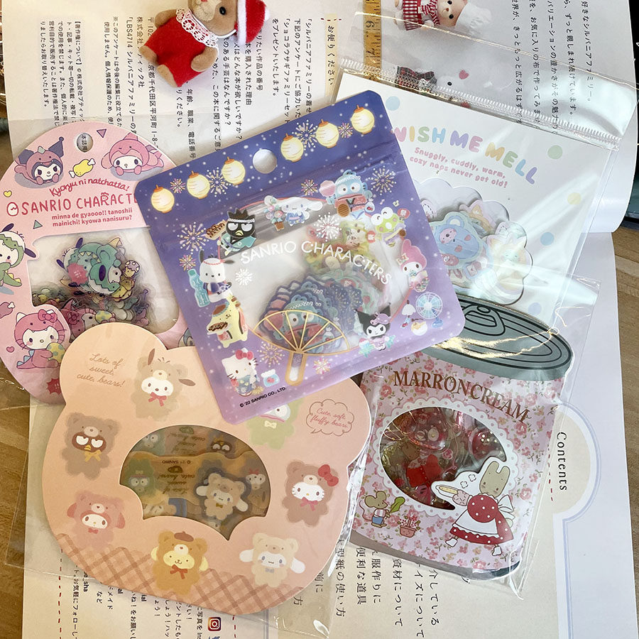 Three Lull SANRIO Katie Kitten KT Melody Twin Neutron Stars Pudding Dog Cartoon Hand Ledger Stickler Stickup to decorate-Taobao