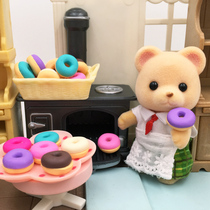 1 12 Mini food play house food play scene small food-fruity bagel multi-color optional