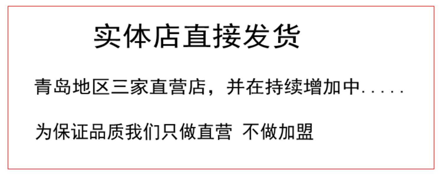 大泽山农家自制玫瑰香桃红原汁自酿葡萄酒