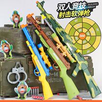 Childrens toys can fire bullets Soft bullet gun model police telescope Handcuff set Flying saucer gun Toy gun