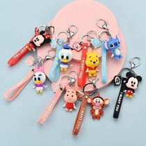 Cute car keychain men and women Net red creative couple personality key chain ring bag pendant night market