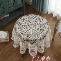 White Chinese hollow lace simple round table tablecloth weaving round crochet fabric handmade crochet strip