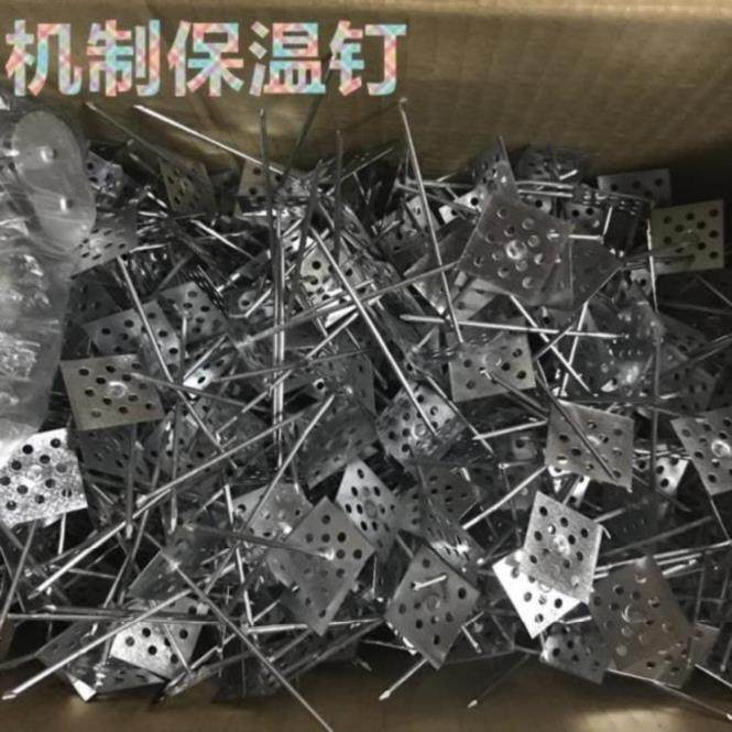 Wall plug expansion tube external wall insulation board fixed nails internal and external walls hanging barbed wire lengthened anchor nail rock wool board