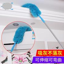 Sweeping spider web artifact ceiling ceiling sweeping general broom sweeping ash brush cleaning roof duster kitchen