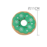 Игрушка, плюшевый прорезыватель, издает звуки, пончики