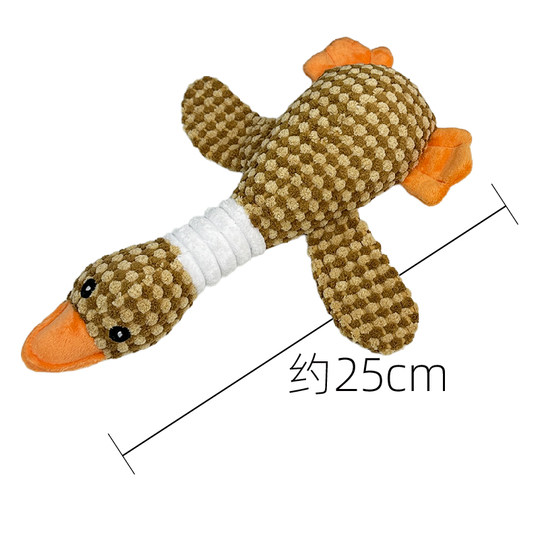 Pet toy dog ​​making noises pineapple velvet wild goose grinding teeth and cleaning teeth bones Teddy Bichon companion toy making sounds
