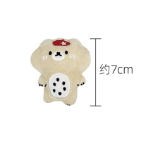 Говяжий медведь