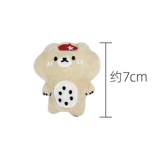 Плюшевая кукла, игрушка, домашний питомец, издает звуки, с медвежатами