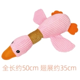 Плюшевая игрушка, домашний питомец, издает звуки