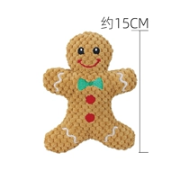 Пряничный человечек