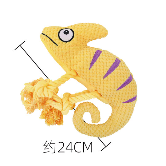 Pet pineapple velvet toy dog grinding teeth and making sounds plush doll grinding teeth and cleaning teeth simulation rope knot making sounds toy Ke