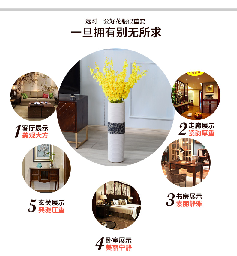 Straight cylindrical landing large north European art ceramics vase ins wind furnishing articles sitting room simulation flower picture tube