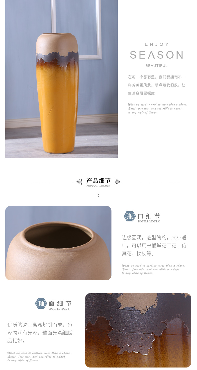 Creative kindergarten, lovely big yellow vase ceramic flower arranging dried flower bottle furnishing articles furnishing articles sitting room ground northern Europe