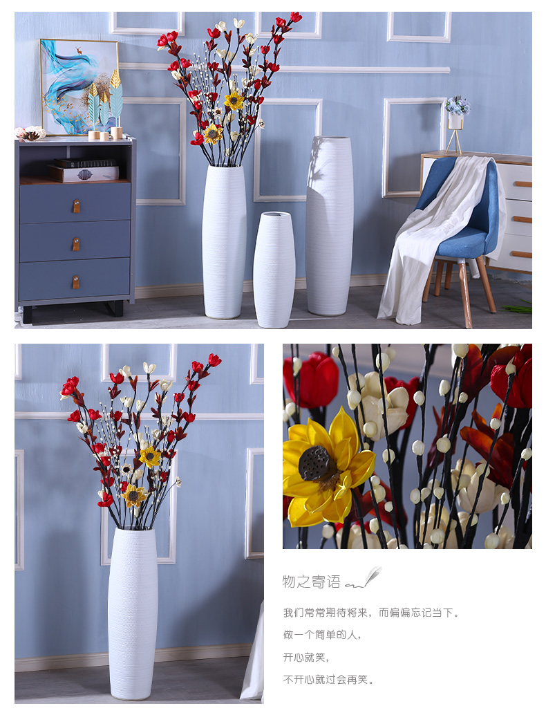 Jingdezhen ceramic white dry flower vase Nordic creative flower arranging ground large furnishing articles I and contracted POTS
