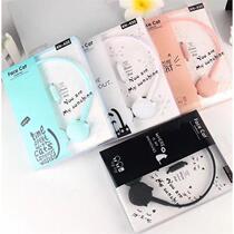 Fashion Creative Little Cat Ear Headphones Stroll Pop Mini Small Cute Girl Music Headphones