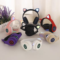 New Shake Soundtrack with Rubber Cat Ear Bluetooth Headphones Wireless Headphones for Men and Women Luminous Headphones Ear