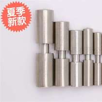 Stainless steel 201 304 welded door shaft Cylindrical hinge a cylindrical hinge Cabinet door hinge Off the door shaft