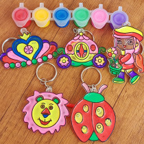 Childrens color painting diy light transparent painting color key chain watercolor paint graffiti painting kindergarten art painting