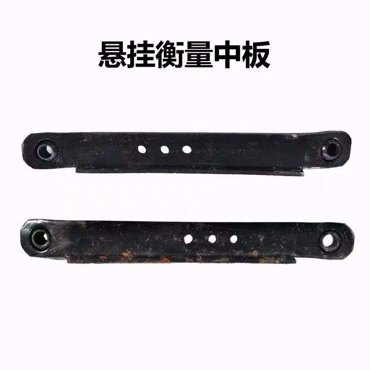 Single Cylinder Small Four-wheel Tractor Suspension Assembly Accessories Center Lifting Pull-Lever Thickening Strengthens Large Plate Original Factory Accessories