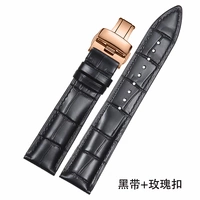 Черный пояс+розовое золото пряжка