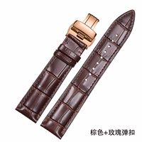 Коричневый ремень+пряжка розового золота