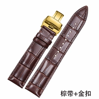 Коричневый ремень+золотая пряжка