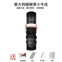 Черный пояс+розовое золото пряжка