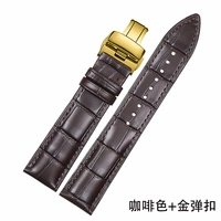 Кофейный ремень+золотая пряжка