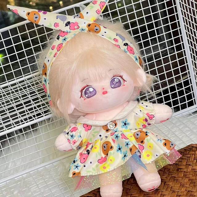 New 20 cm cotton doll dress-up doll doll toy costume Lolita princess mini skirt