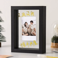 Черная [пустая рама+стеклянная шина+высокая фотография]