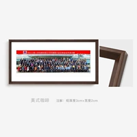 Кофейный, в американском стиле