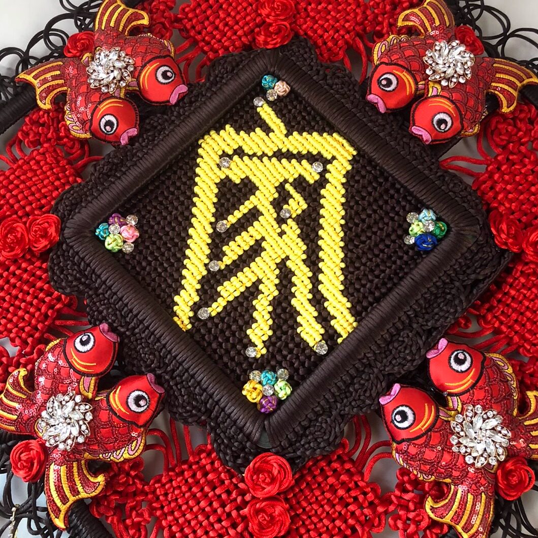 福缘饰家中国结艺的LOGO